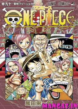 One Piece - Digital Colored Comics