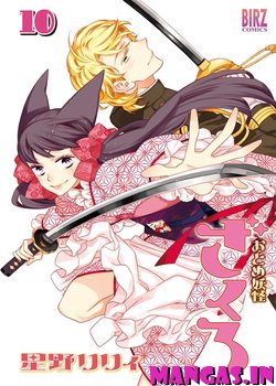 Otome Youkai Zakuro