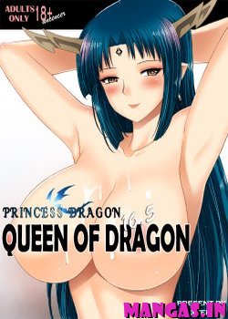 Princess Dragon 16.5 Queen Of Dragon