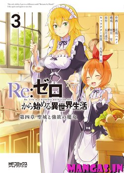 Re:Zero kara Hajimeru Isekai Seikatsu - Daiyonshou - Seiiki to Gouyoku no Majou