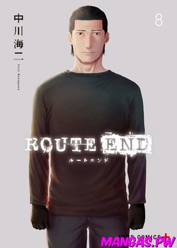 Route End