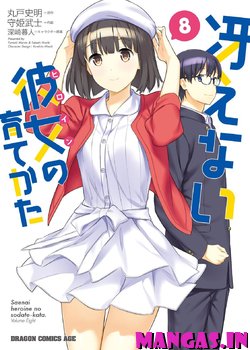 Saenai Kanojo no Sodatekata