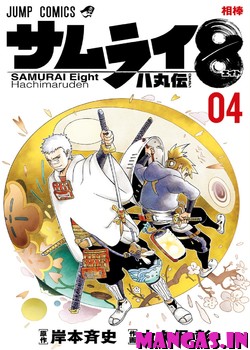 Samurai 8: Hachimaruden