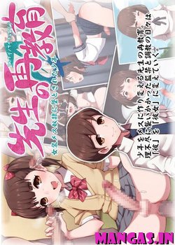 Sensei no Saikyouiku -Josou Mesu Dorei ni Otosareta Shounen-