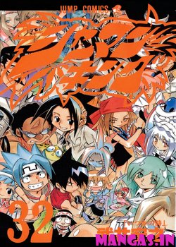 Shaman King