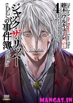 Shuumatsu no Valkyrie Kitan: Jack the Ripper no Jikenbo