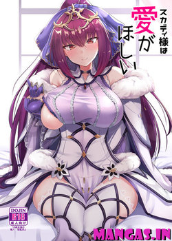 Skadi-sama wa Ai ga Hoshii