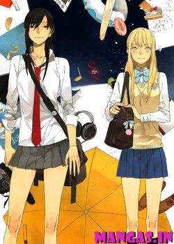 Tamen Di Gushi