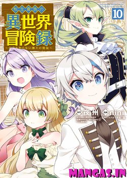 Tensei Kizoku no Isekai Boukenroku ~Jichou wo Shiranai Kamigami no Shito~ 