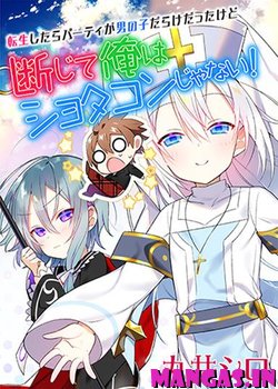 Tensei Shitara Party ga Otokonoko-darake datta kedo Danjite Ore wa Shotacon ja Nai!