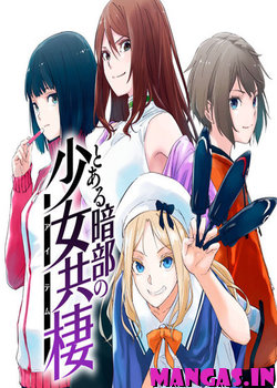 Toaru Anbu no Shoujo Kyousei