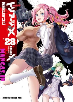 Triage X