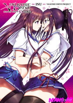 Valkyrie Drive Bhikkhunism