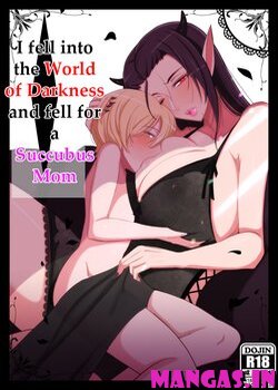 Yami no Sekai ni Ochitara Succubus Mama ni Otosaremashita