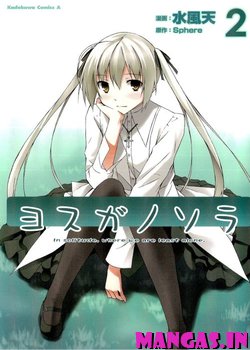 Yosuga no Sora