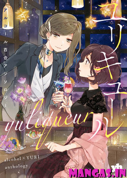 Yuliqueur: Alcohol x Yuri Anthology