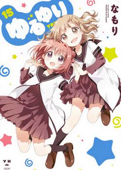 Yuru Yuri